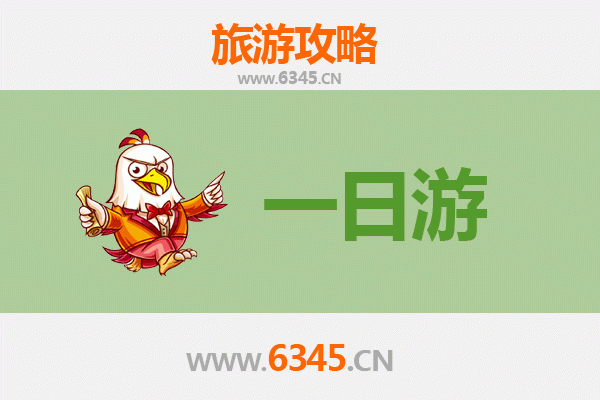 东方江边乡一日游全攻略：自然秘境与黎族文化体验