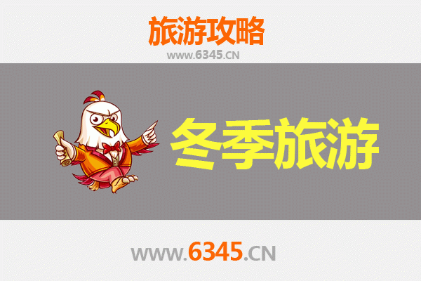 从东方江边乡出发：大理深度游全攻略与行程规划